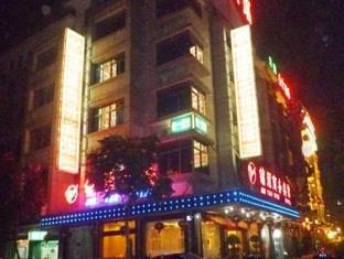 ייאו Jinyao Business Hotel מראה חיצוני תמונה
