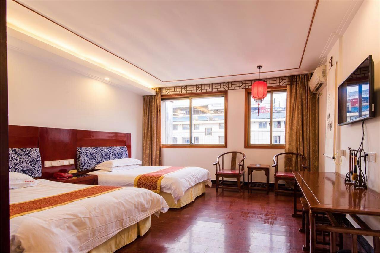 ייאו Jinyao Business Hotel חדר תמונה
