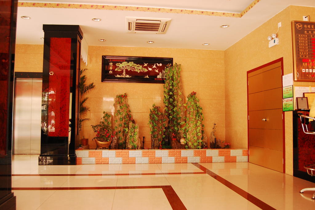 ייאו Jinyao Business Hotel מראה חיצוני תמונה